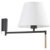Faro RON Applique intérieure gris foncé/blanc 64400-10