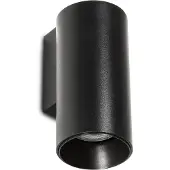 Faro 43749, Surface, 1 ampoule(s), GU10, IP20, noir
