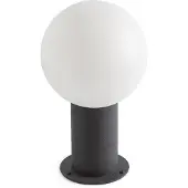 Faro MOON Lampe murale gris foncé H300 74433S-01