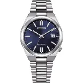 Citizen Juste le temps Collection Argent Tsuyosa - unie
