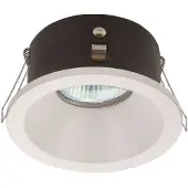 DOTLUX Anneau d'encastrement GU10