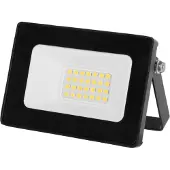 Kerbl Projecteur LED d'extérieur, 20 W, sans détecteur de mouvement, non dimmable, 345661