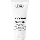 Ziaja Goat'S Milk Spf20 Concentrated Face Moisturizing Cream Score Dry Prone To Wrinkles 50Ml (SPF 20, 50 ml)