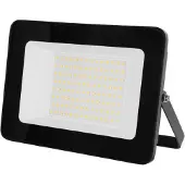 Kerbl Projecteur d'extérieur LED , 100 W, sans détecteur de mouvement, non dimmable, 345664