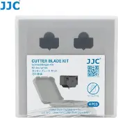 JJC FCK 4 Cutter Blade Kit