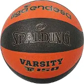 Spalding Basketball ball 84612Z in Multicolored color size 7
