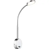 Globo Applique murale Pegasi chrome avec cordon