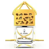 El Nabil - Parfum Voiture Musc Ayad -