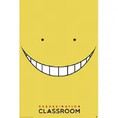 Autre Abystyle Poster Koro Smile (91,5 X 61 Cm) Neuf