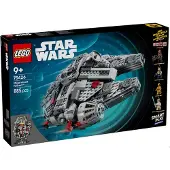 LEGO SMART Play: Faucon Millenium