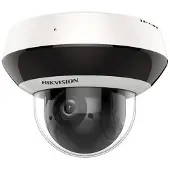 Hikvision 4MP 4X IR Mini Outdoor, Caméra réseau, Blanc
