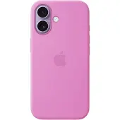 Apple Cover Silicone Magsafe Iphone 17 - Lavande Électrique
