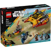 LEGO Star Wars 75414 La Guerre des étoiles 75414
