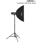 Walimex pro Campaigner 600 Hs Set Single Studio Flash Argenté