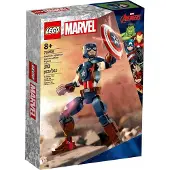 LEGO 76258 - Super Heroes - Figurine Captain America à construire