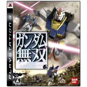 Gundam Musou - Import Japonais Ps3