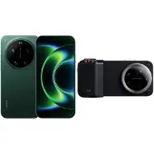 Xiaomi 17 Ultra 512 Vert + kit photo professionnel