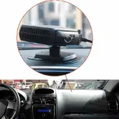 Generique Voiture Chauffage 12V/150W Auto Ventilateur Portable