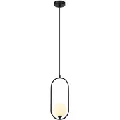 ITALUX LUPUS lampe suspendue sphère en verre noir blanc PND-3965-1-BK