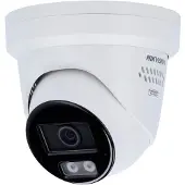Hikvision 4 MP Smart Hybrid Light avec (2688 x 1520 pixels), Caméra réseau, Blanc
