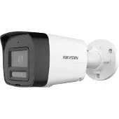 Hikvision Ip Ds-2cd1043g2-l 2.8 Mm Security Camera Argenté