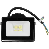 G-Technology Spot LED 20W+PIR 6000K noir IP65 GT-GCR20W-64