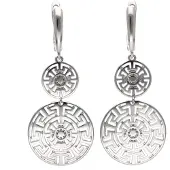 IZIA Boucles d'oreilles argent