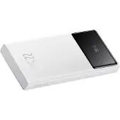 Baseus Powerbank Star-Lord, 10000mAh, charge rapide 22,5W, blanc, câble USB-A vers USB-C inclus