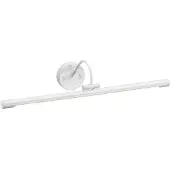 Elstead Lighting Alton lampe à tableau blanc ALTON-PL-L-WHT