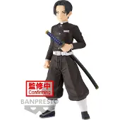Banpresto Demon Slayer Murata Vol27 Figure Noir