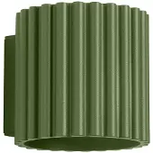 Sollux Applique AURA vert olive G9 1xG9 10W aluminium 10x12x10cm