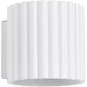 Sollux Applique AURA blanc G9 1xG9 10W aluminium 10x12x10cm