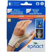 Epitact Pouce Douloureux Rhizarthrose - Orthèse Rigide de Nuit Droite Small 1 pc(s) Bandage(S)