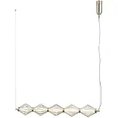 ITALUX LED 25W SEVIL lampe suspendue PND-34403-5-HBR