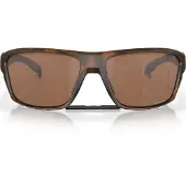 Oakley Split Shot Prizm Polarized Sunglasses Marron Prizm Tungsten Polarized/Cat3