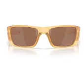 Oakley Fuelcell Sunglasses Doré Prizm Tungsten/CAT3