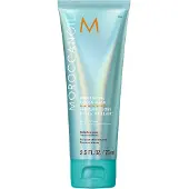 Moroccanoil Masque brillant haute brillance 75 ml