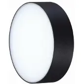 Azzardo Plafonnier d'extérieur LED 15W CASPER ROUND AZ4490