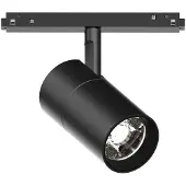 Ideal Lux Ego Track Simple 19 W 3000 K, référence 307534