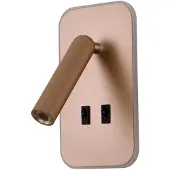 ITALUX Applique LED 8W avec spot et interrupteur DORIA WL-83957-1-GD