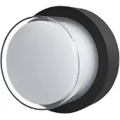 ITALUX LED 12W ROSTA applique en saillie OWL-3062-3K