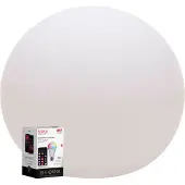 8Seasons Boule lumineuse 8 seasons Outdoor 60 Bluetooth
