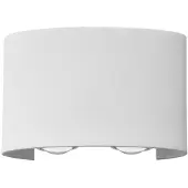 ITALUX Applique LED en saillie 4W ORTELO OWL-6650-2-WH-3K