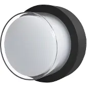 ITALUX Applique murale à LED 5W ROSTA OWL-3062-S-3K
