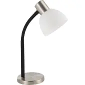 Eglo MACERE lampe de table éclairage de table - L22 x l12 x H34 cm - nickel mat - 1X25W excl - IP20
