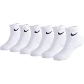 Nike Chaussettes de sport noir / blanc
