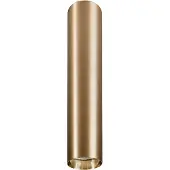 Lyora Spot EYE en laiton, 1xGU10x10W, métal, dimensions : 25x5x5 cm, IP20, Lighting