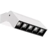 Lyora Spot mural orientable Focus Mini blanc - 3000K
