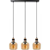 Lucide Lampe suspendue à triple abat-jour en verre noir ILONA 3xE27 40W