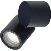 Lyora Applique d'extérieur TUBINGS S noire 1xGU10x35W en aluminium, dimensions : 7,7 x 13,8 x 9 cm, IP54, Lighting
